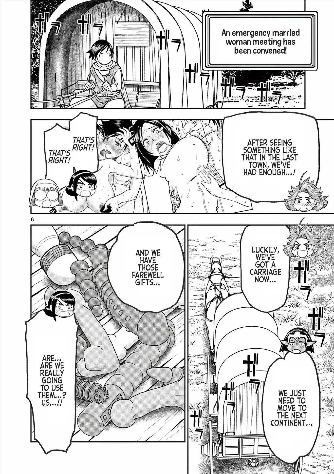 Affair In Another World Ii ~guided Married Women And The Clumsy Reincarnated Hero~ Chapter 4000 Page 63